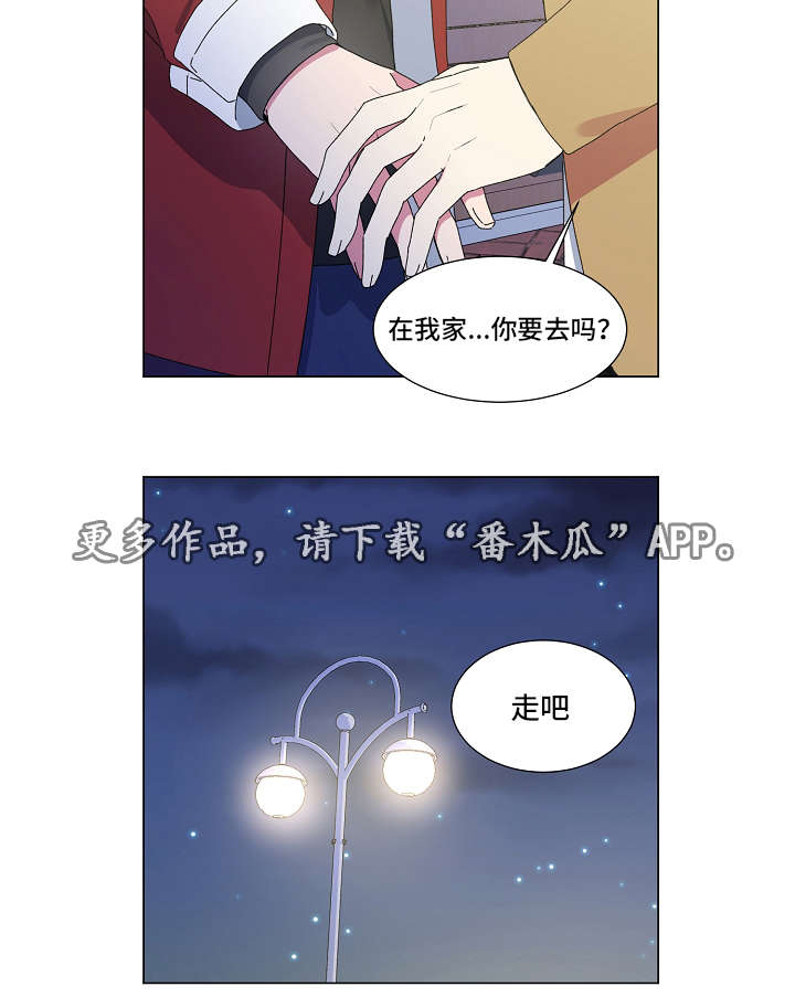 第28话9