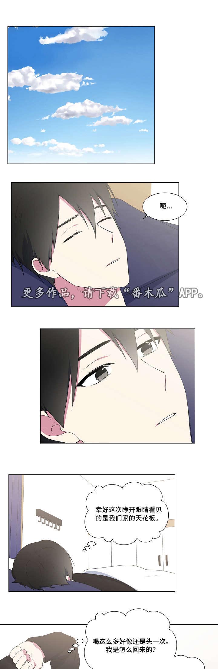 第27话0