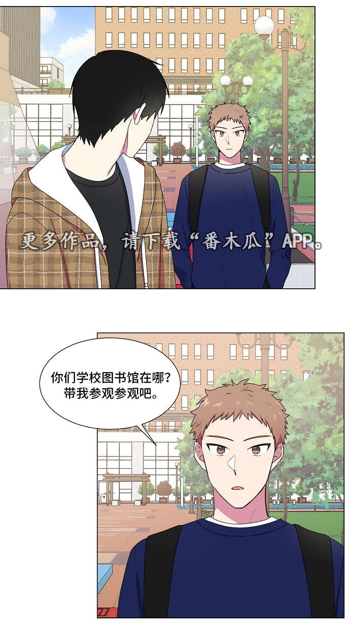 第24话7