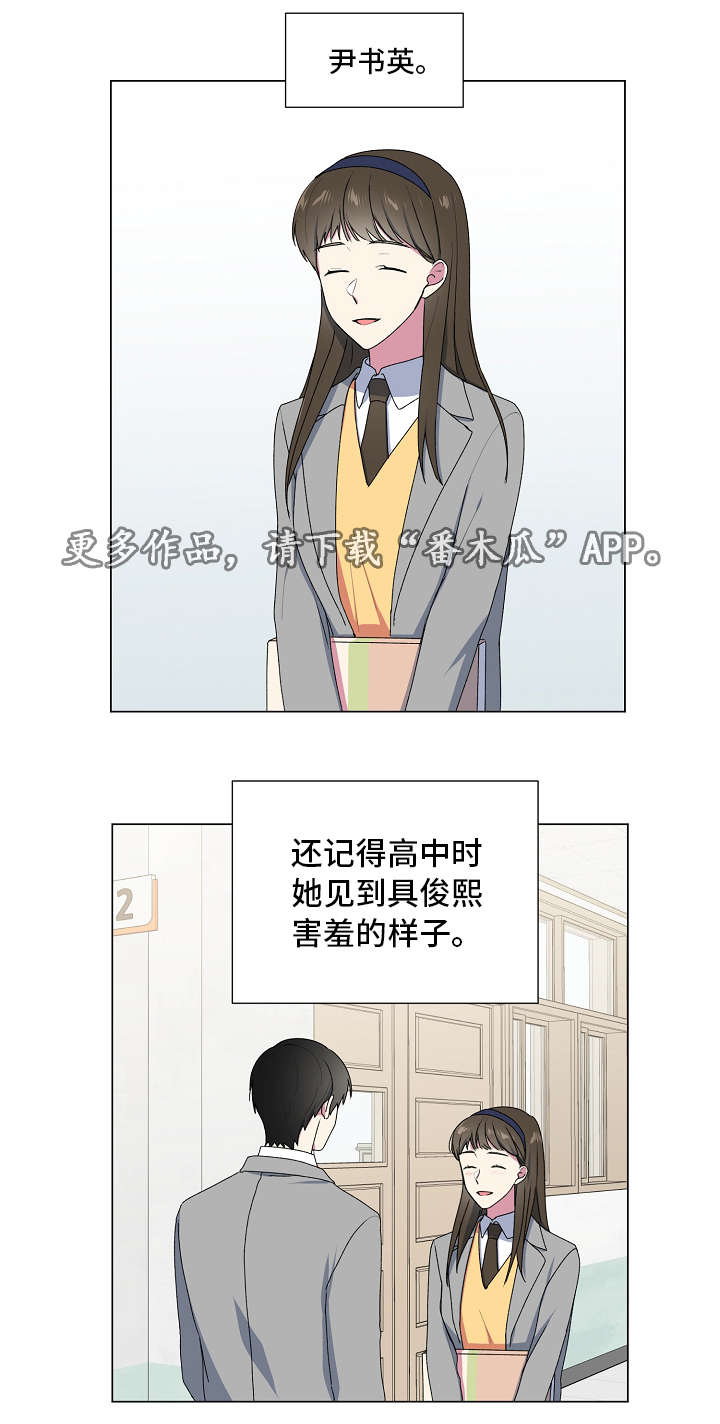 第20话0