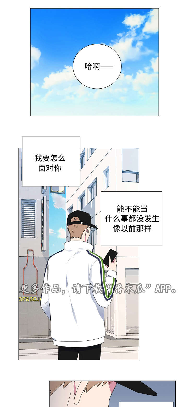 第19话0