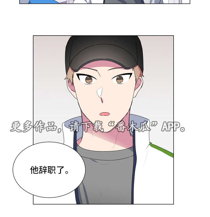 第18话10