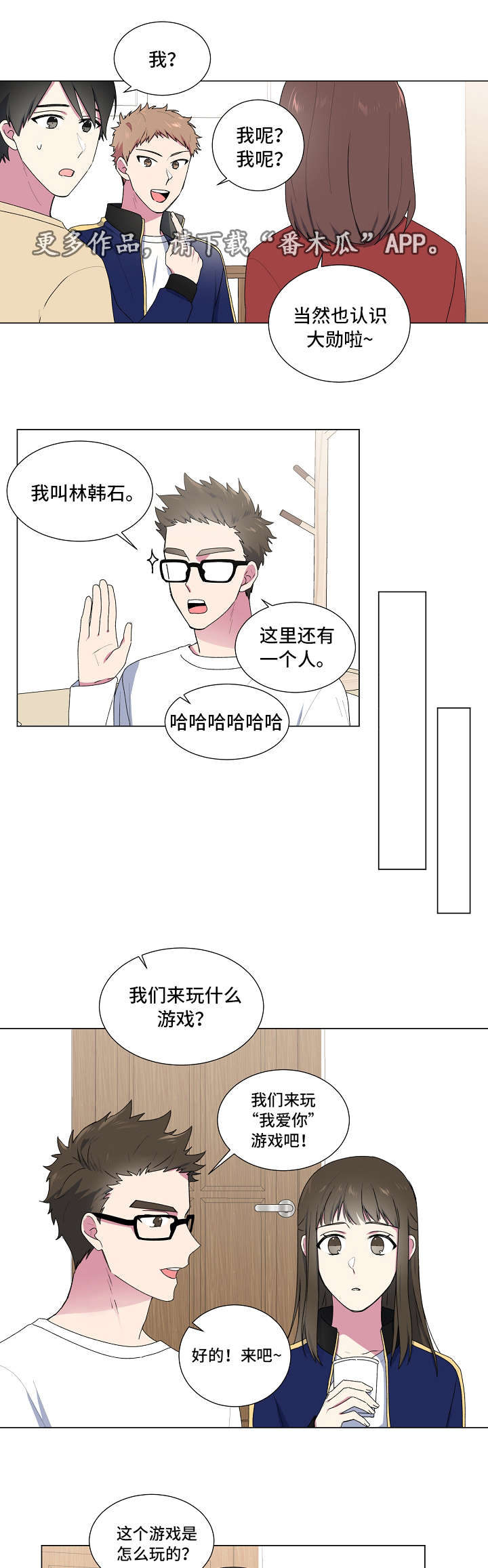 第16话0