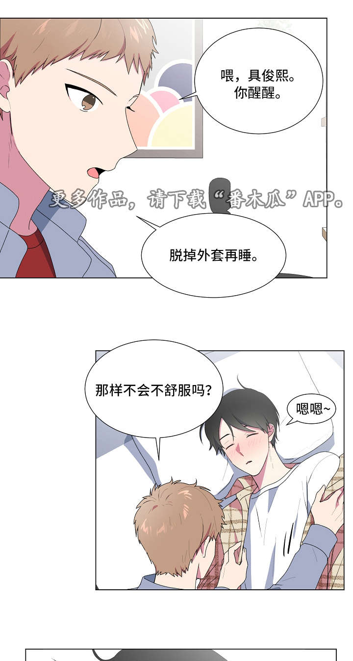第11话0