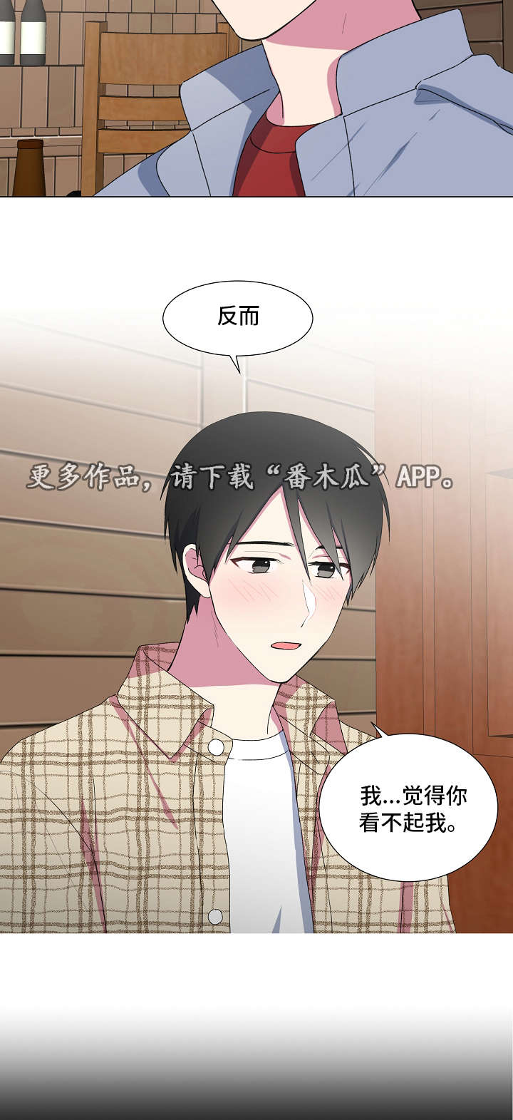 第10话5