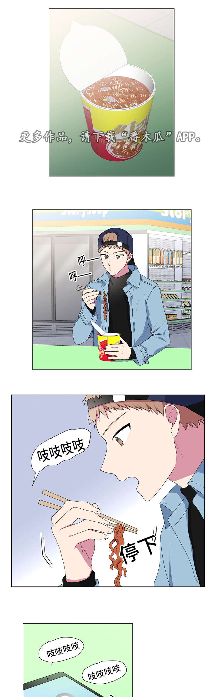 第9话0