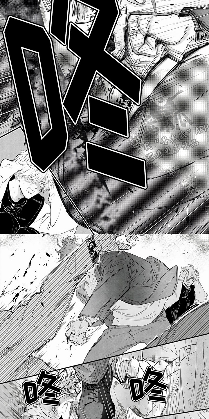 第17话3