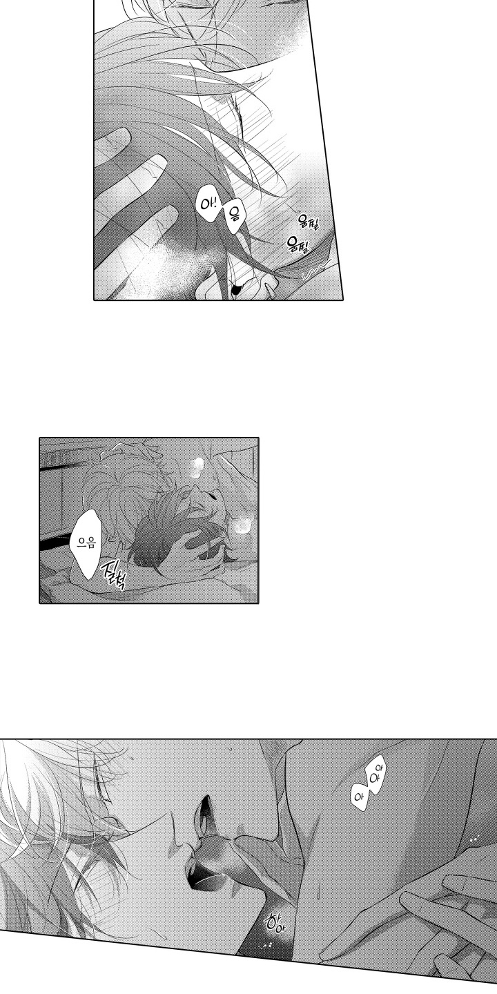 第28话4