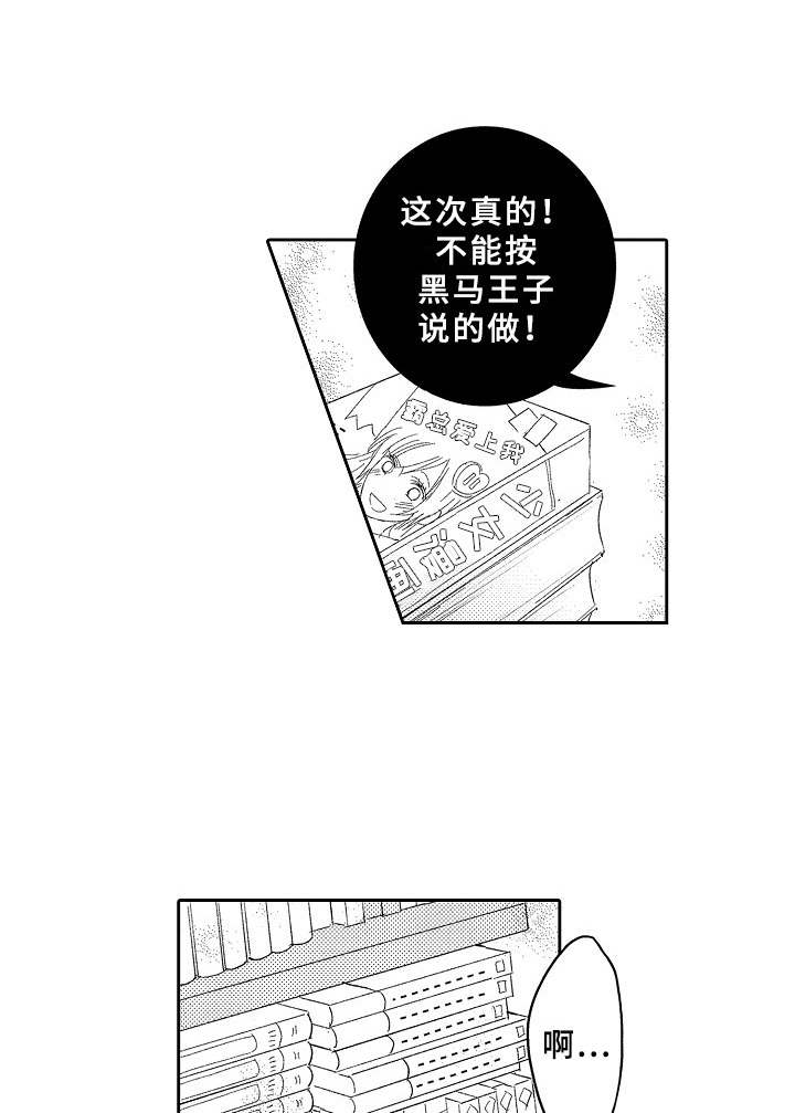 第23话0