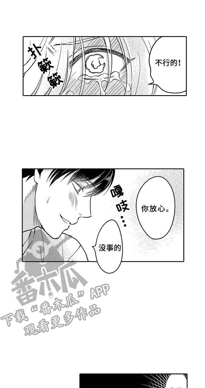 第22话0