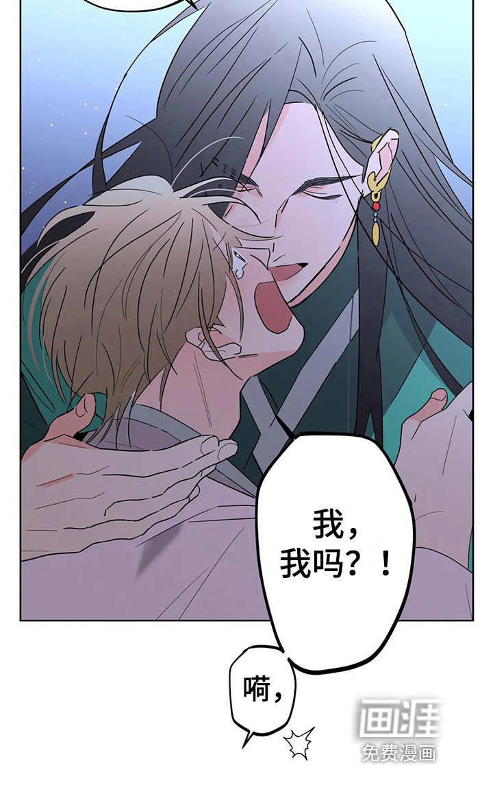 第8话16