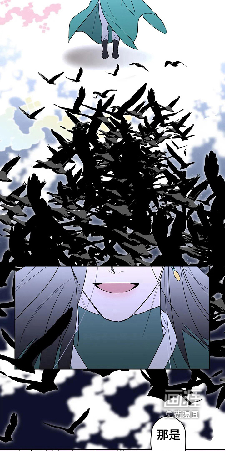 第8话8
