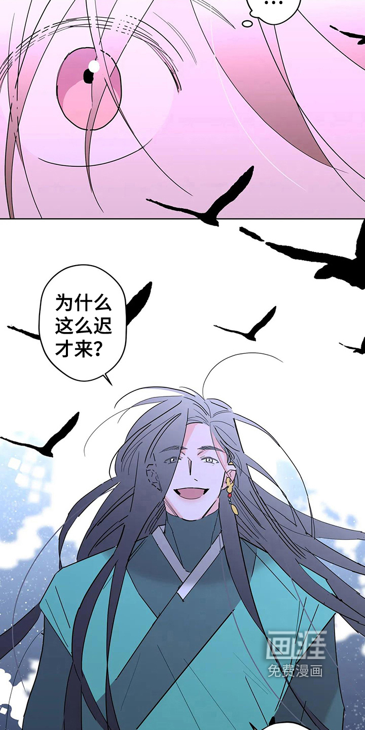 第8话9