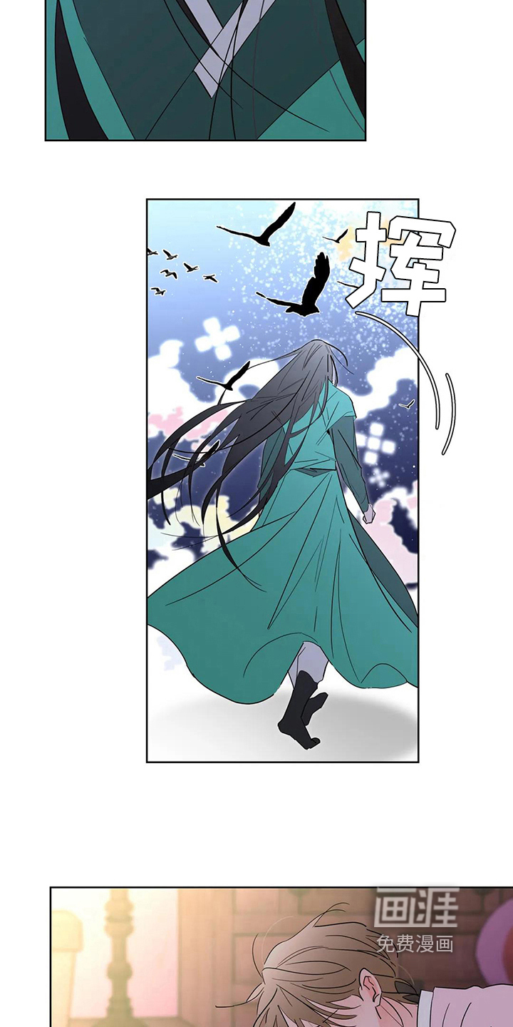 第7话15