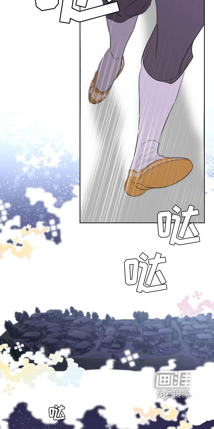 第7话18