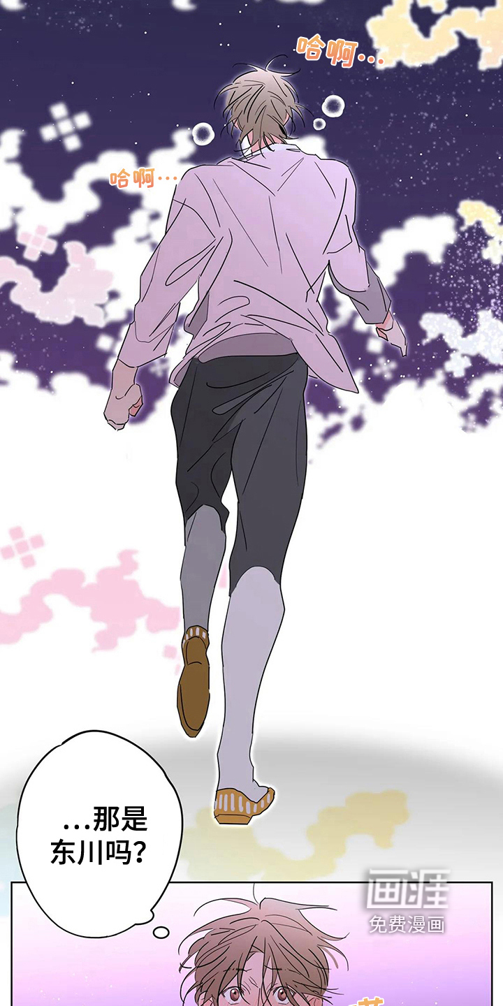 第7话19