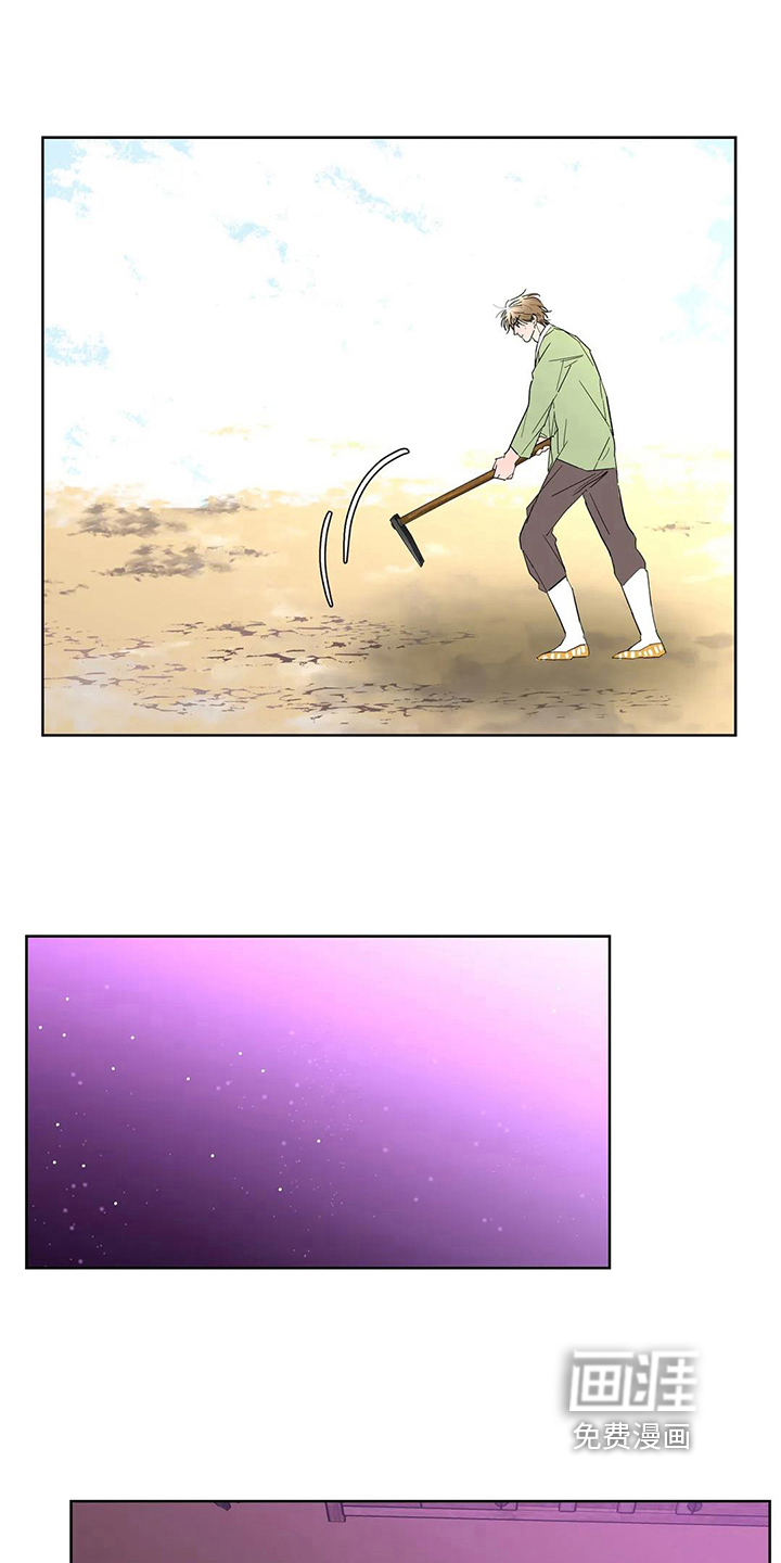 第6话16