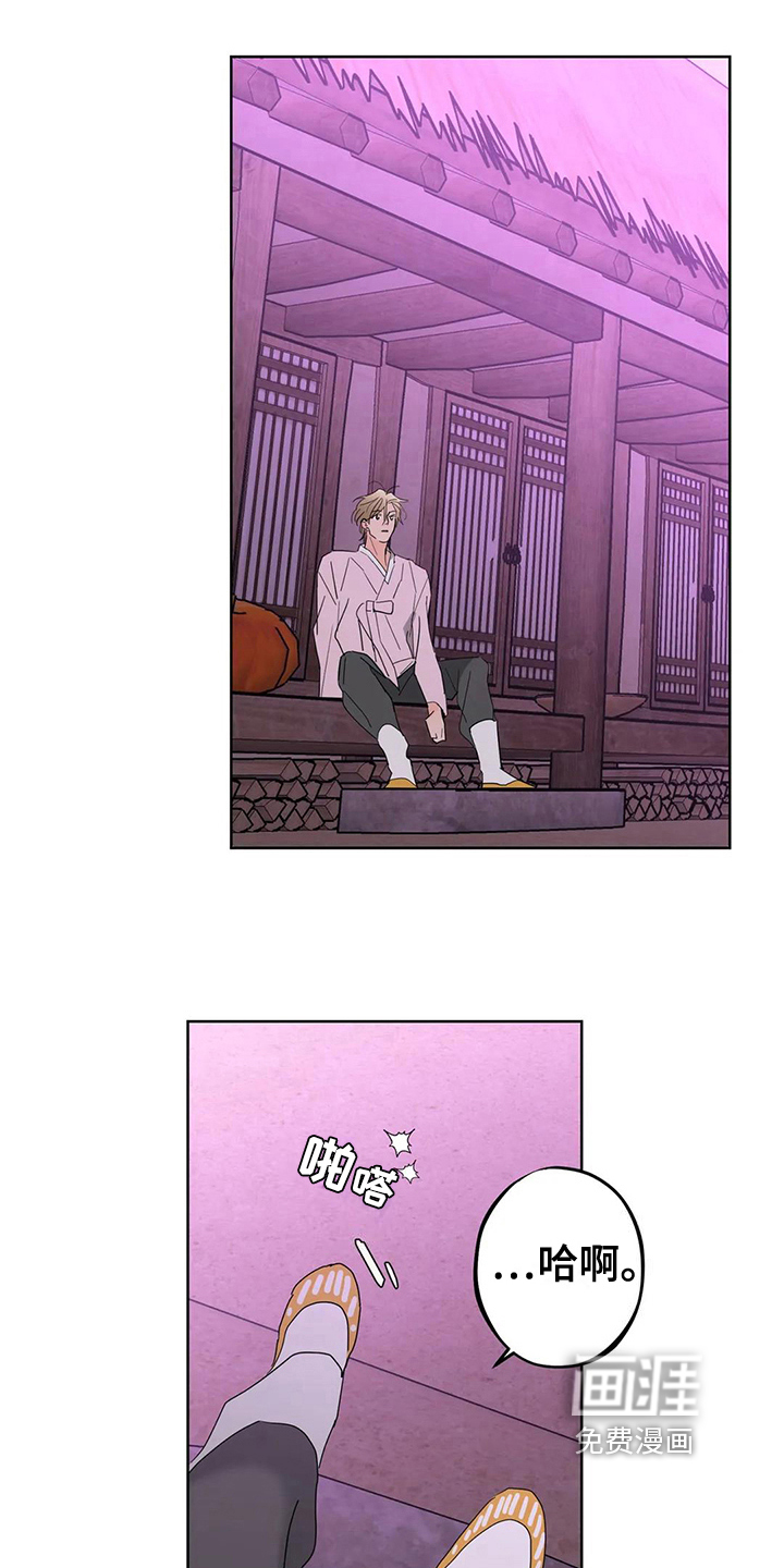 第6话19