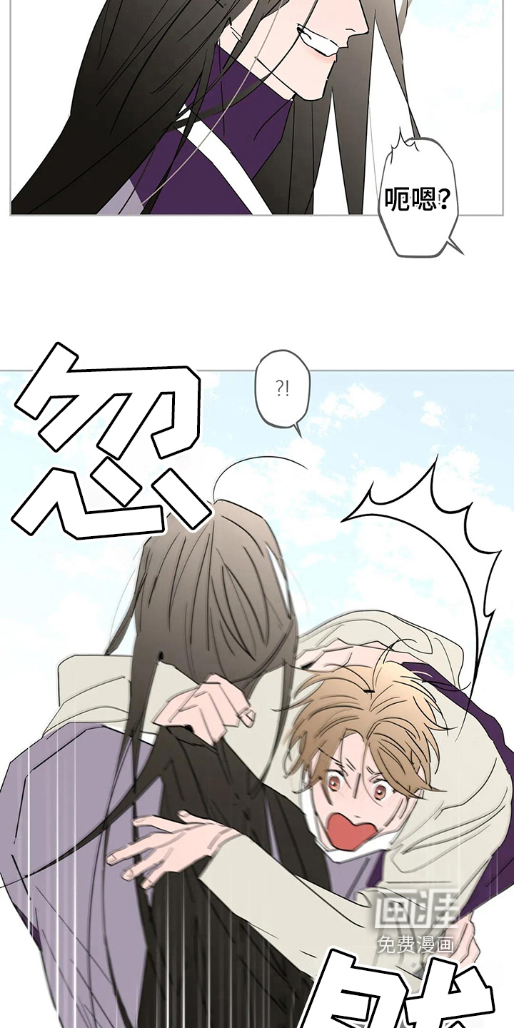 第6话7