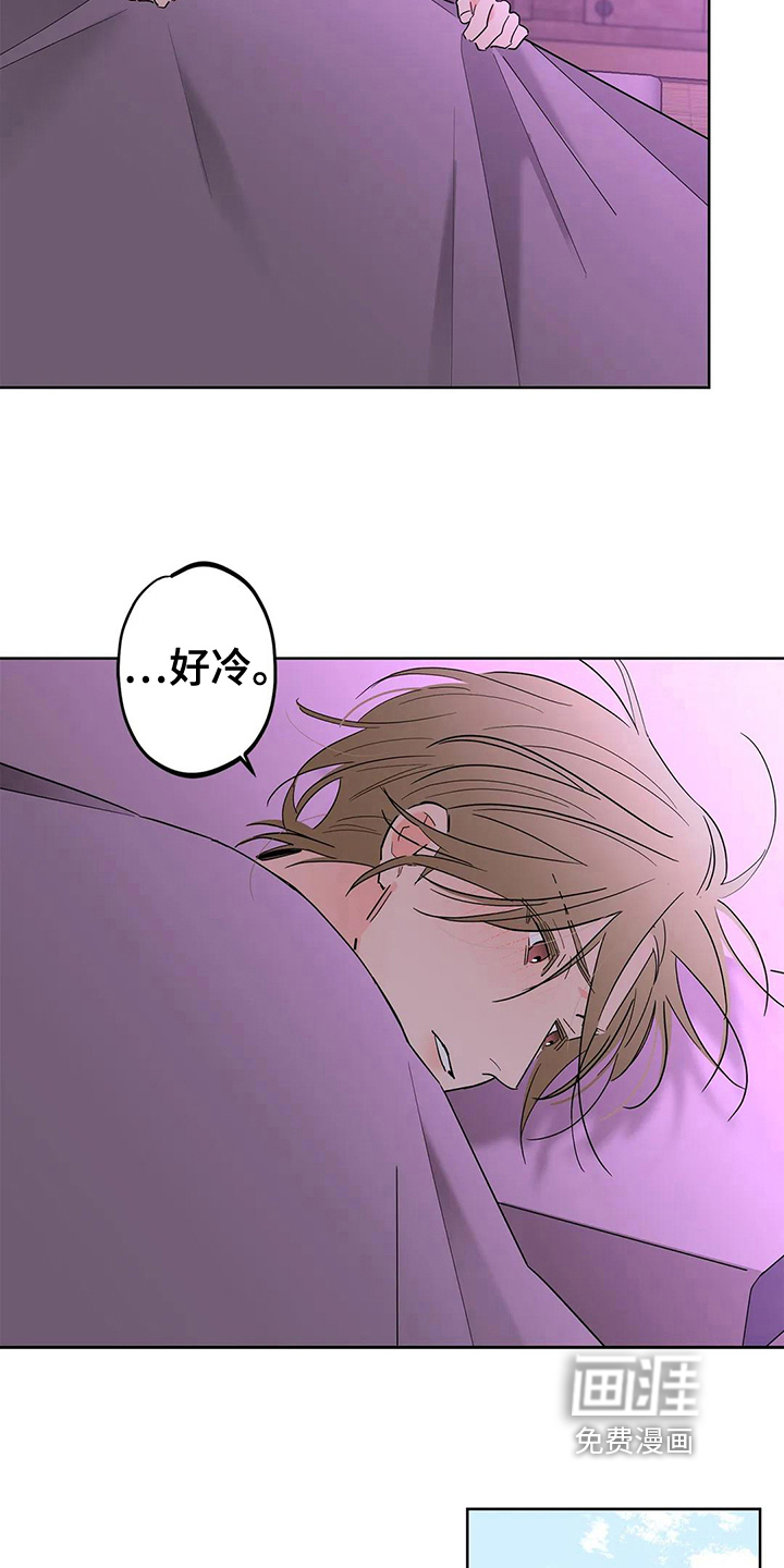 第5话11