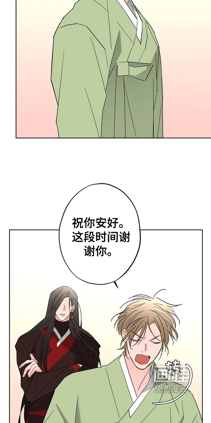 第4话1