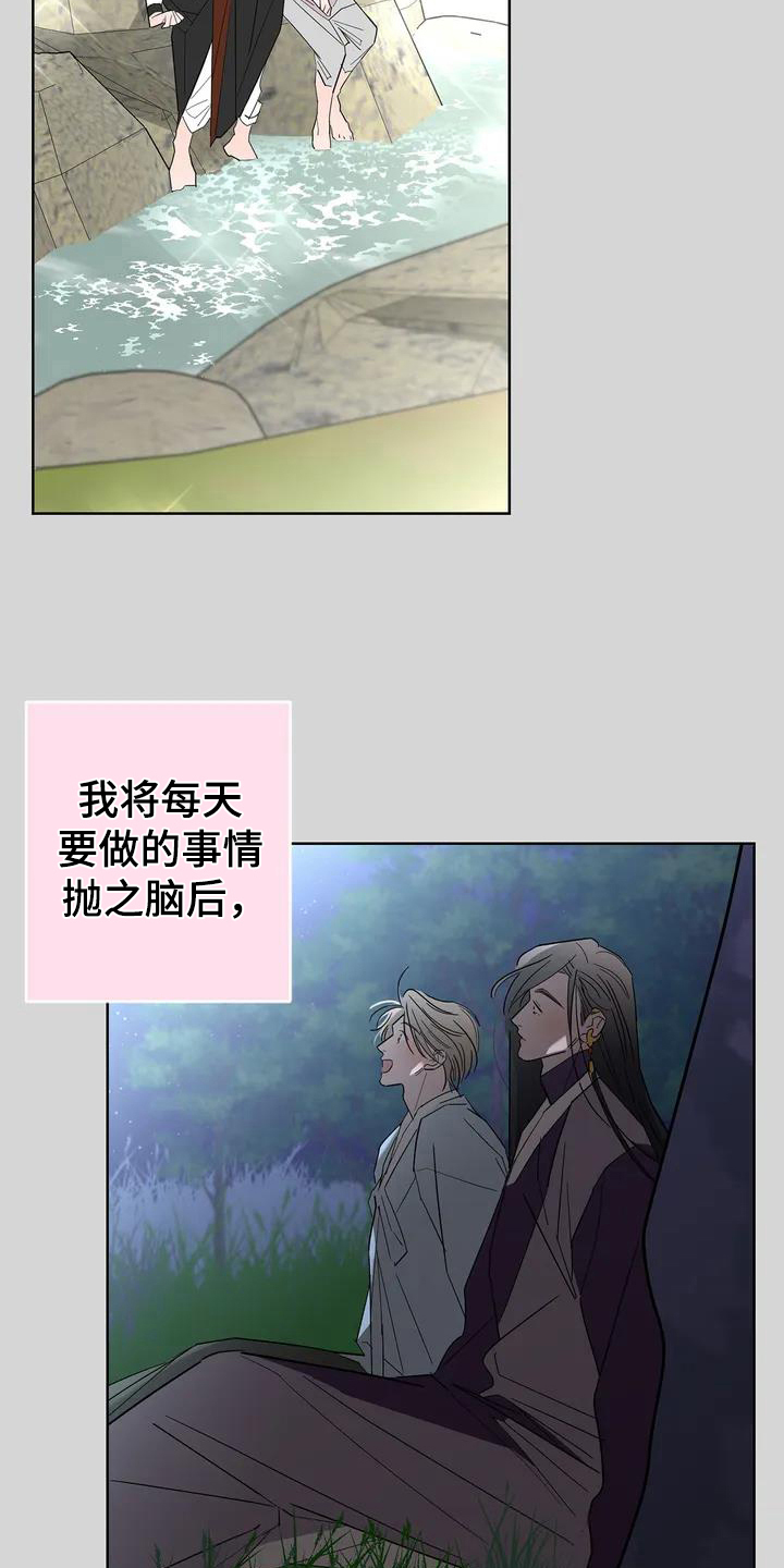 第3话1