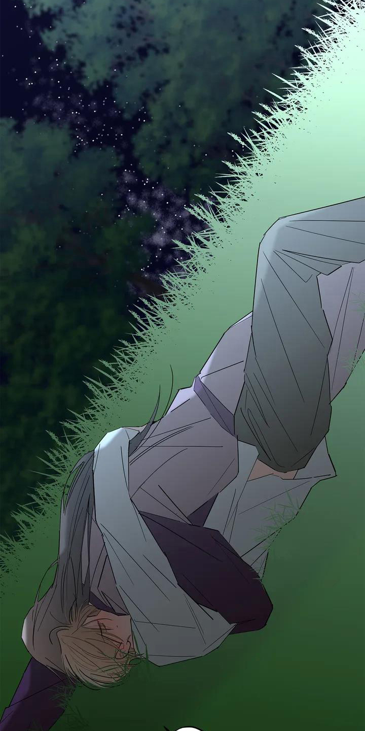 第3话7