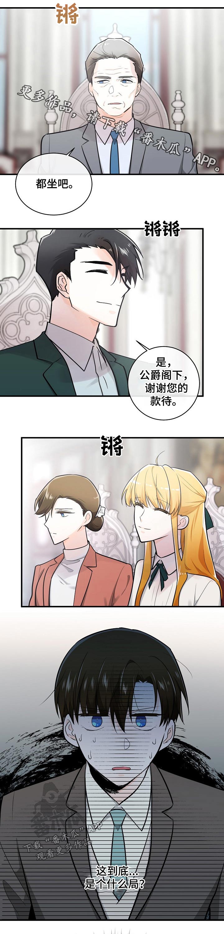 第119话0