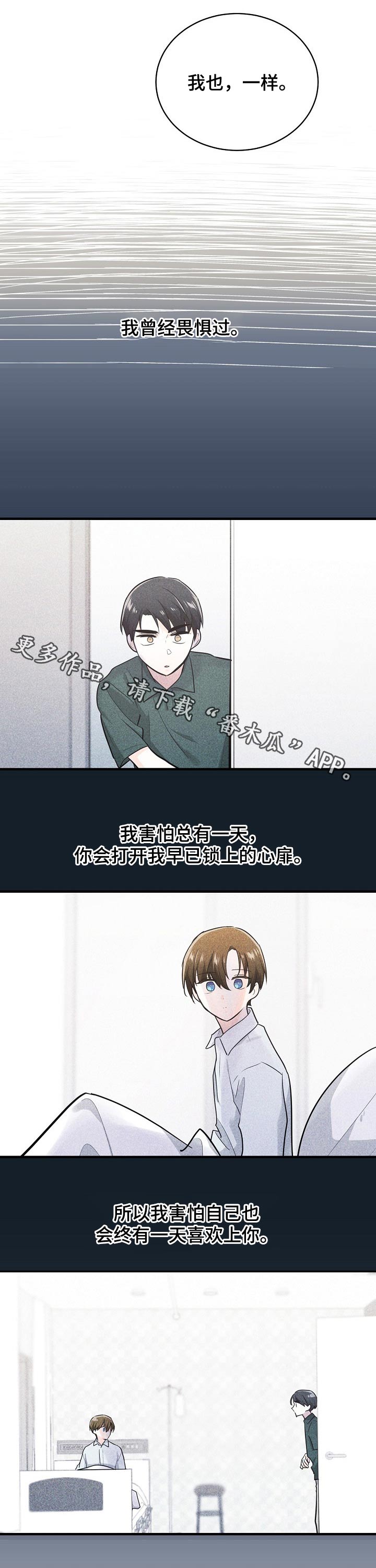 第118话0