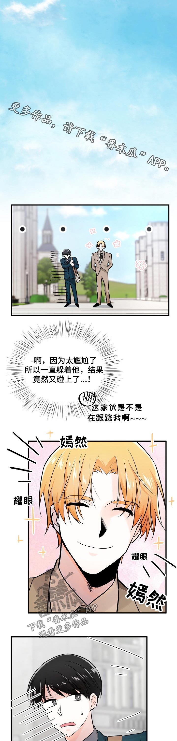 第115话0