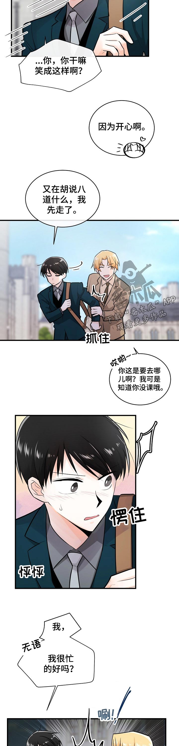 第115话1