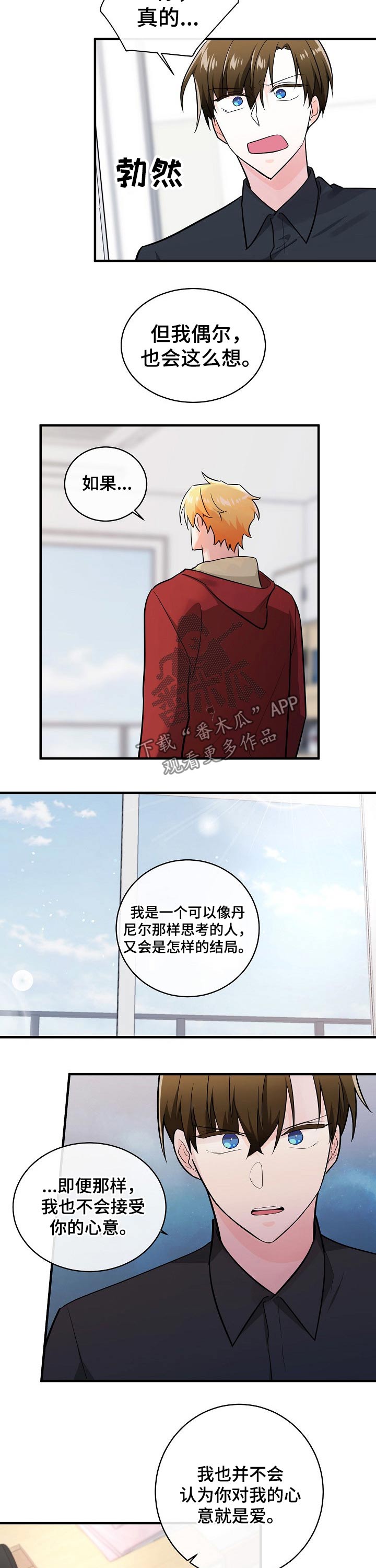 第114话3