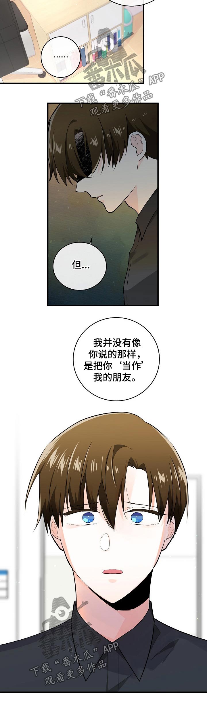 第114话4