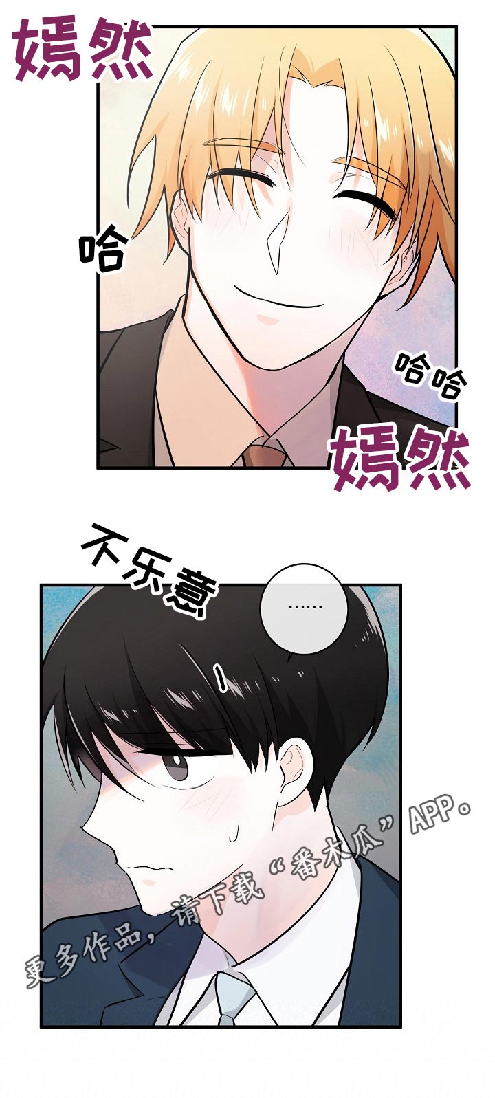 第114话8