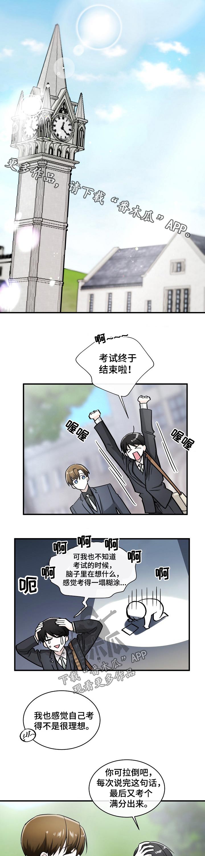 第111话0