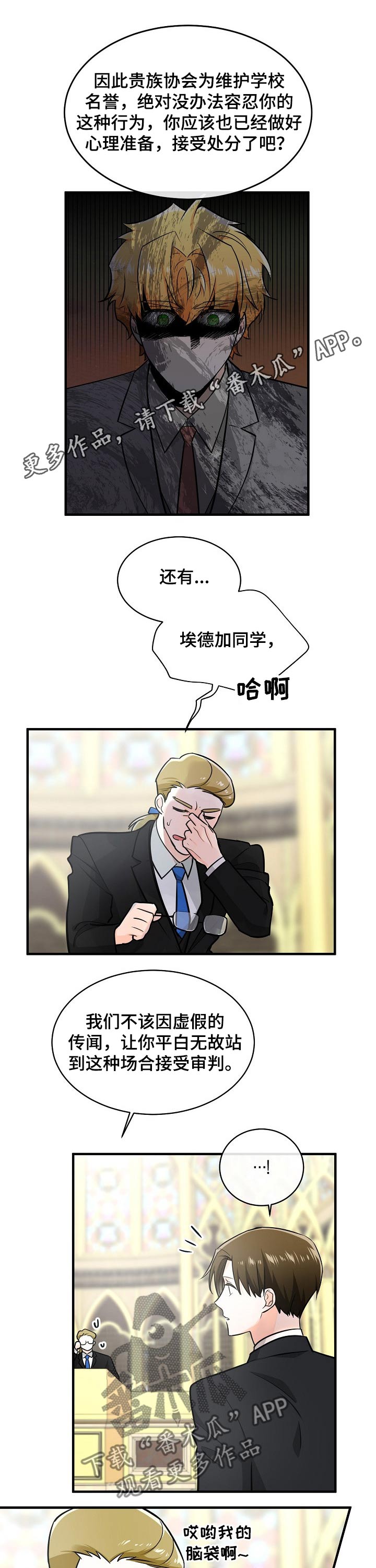 第110话0