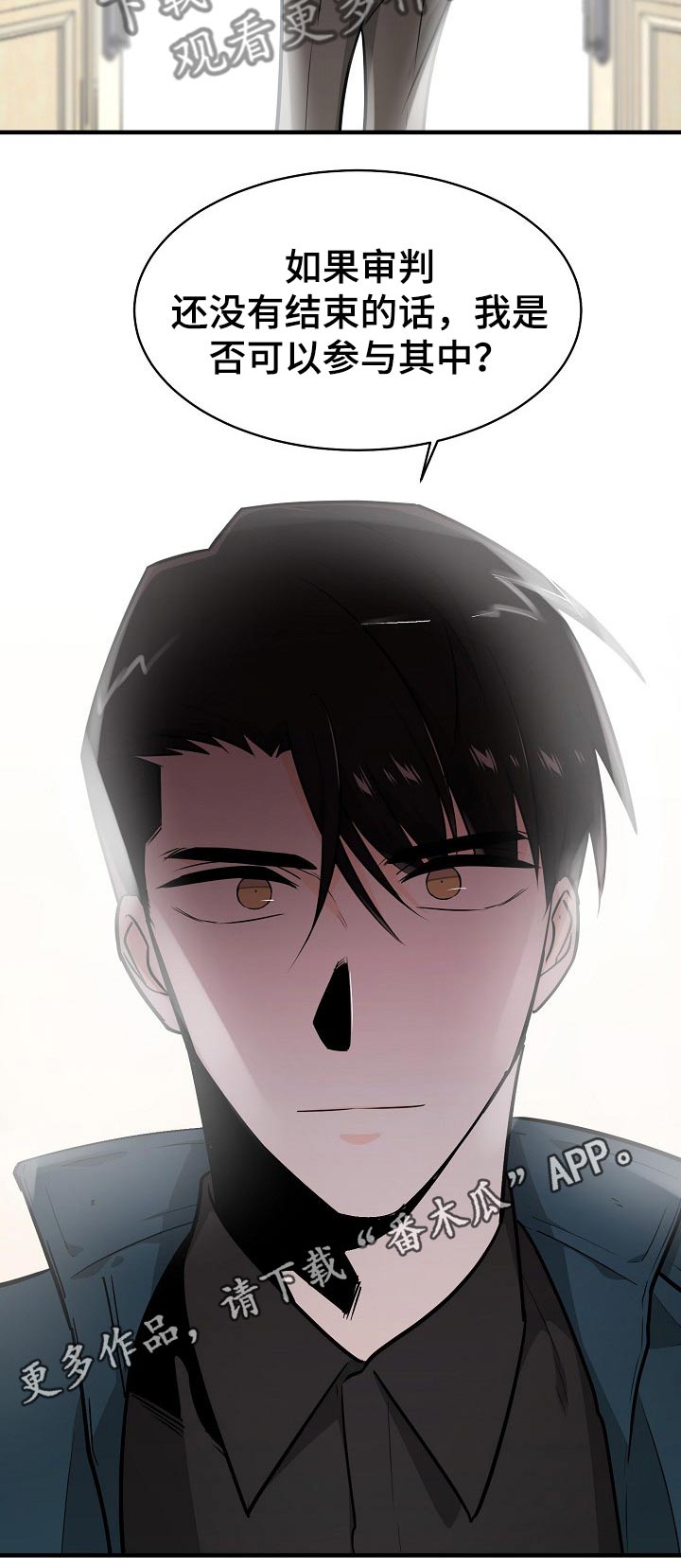 第104话11