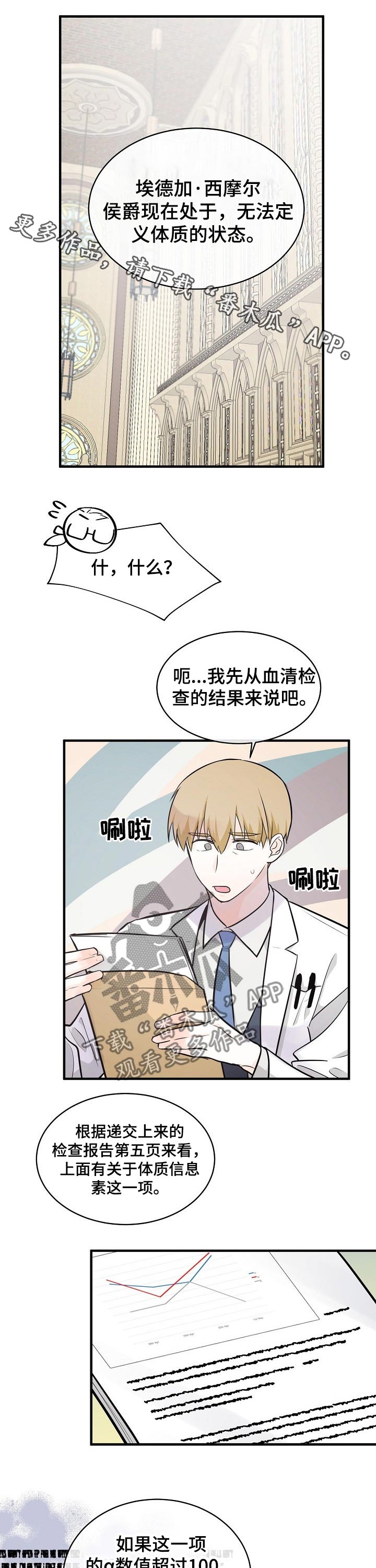 第103话0
