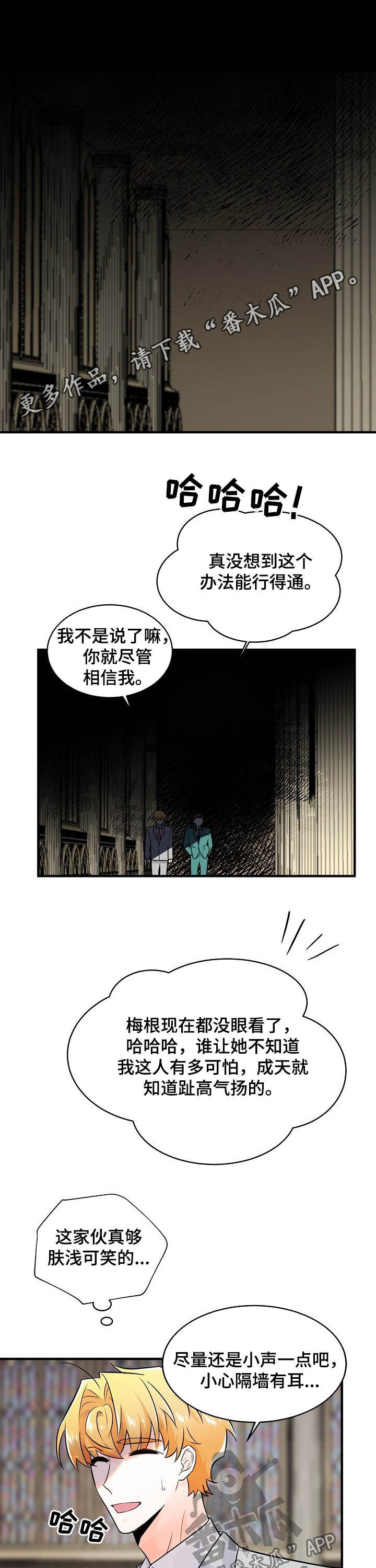 第101话0