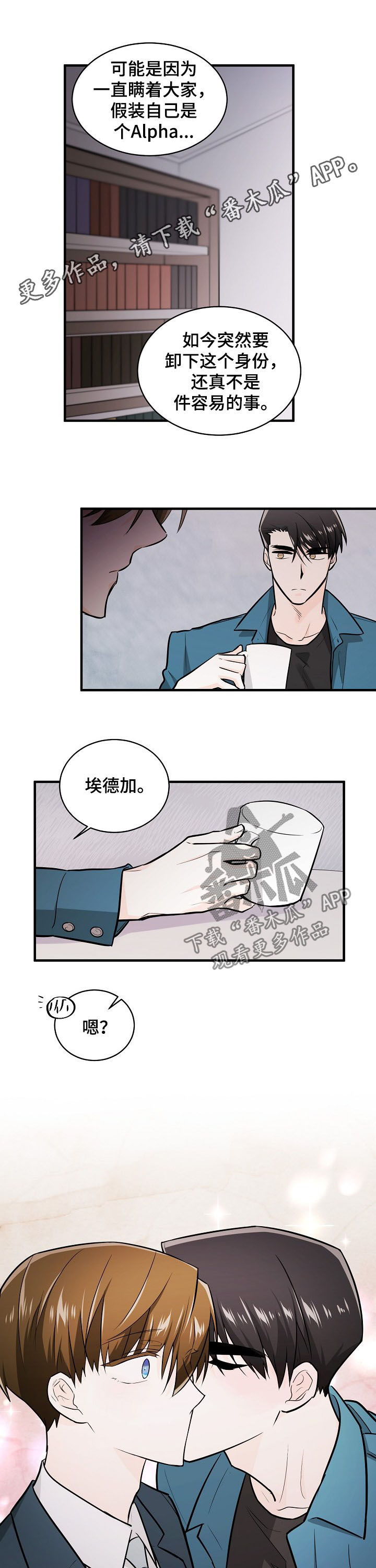 第98话0