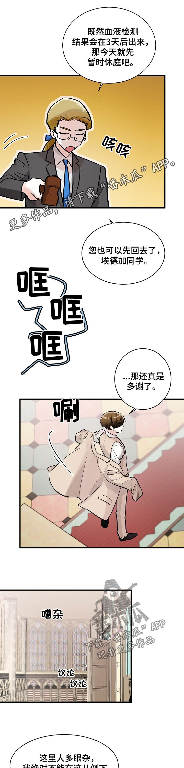 第96话0