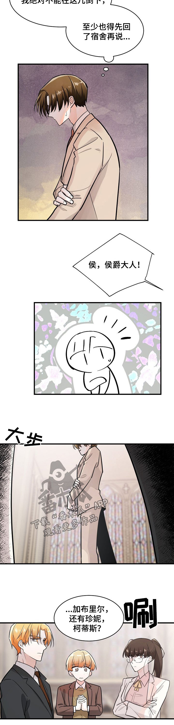 第96话1