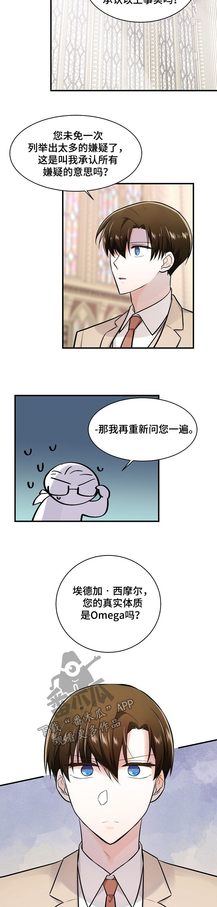 第95话2