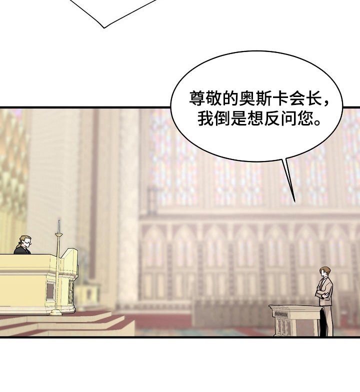 第95话5