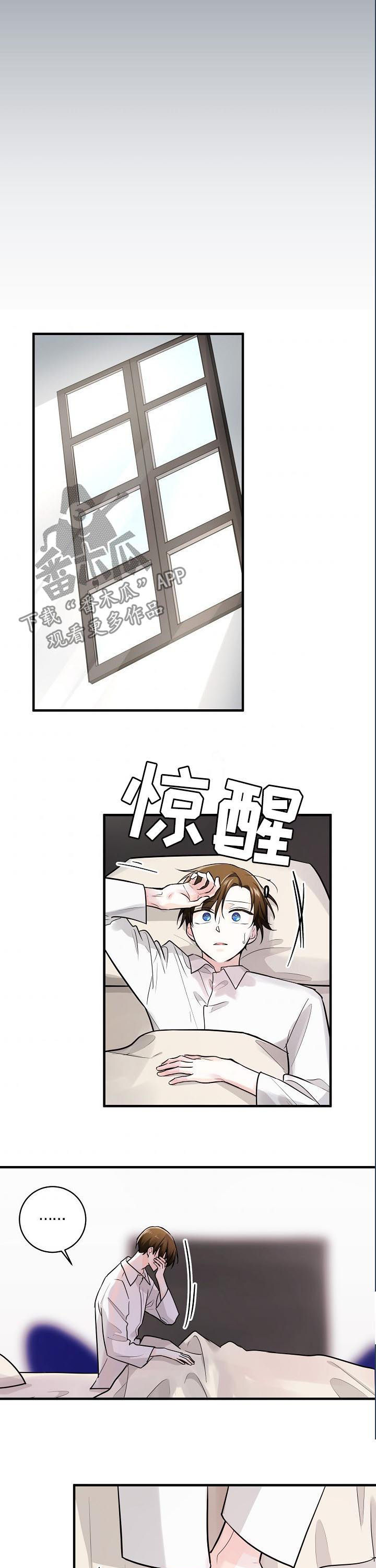 第78话2