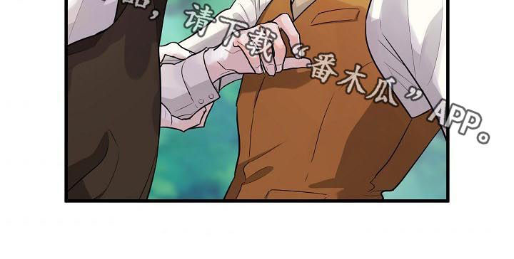 第78话9