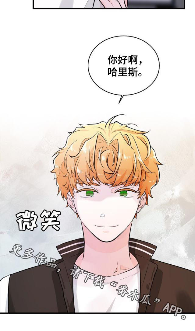 第76话9