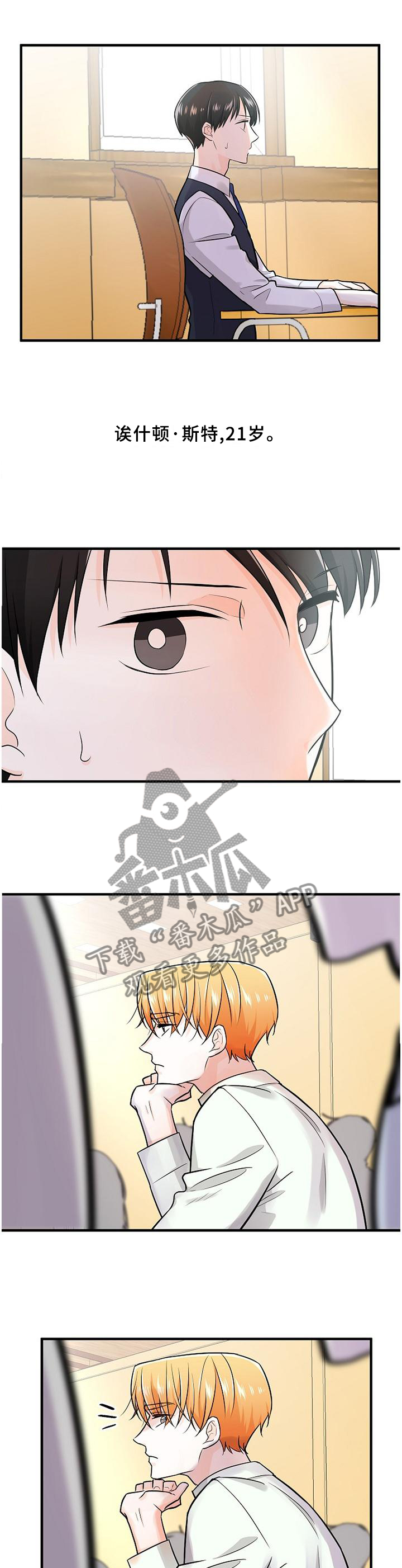 第68话0