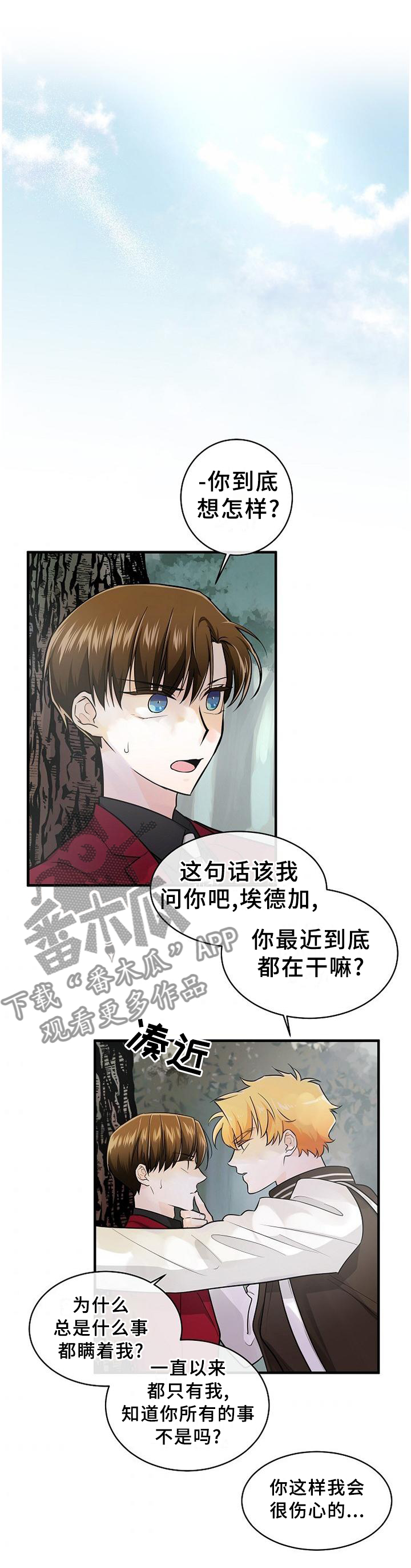 第62话0