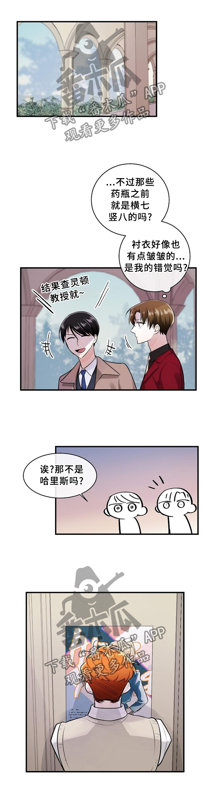 第61话0